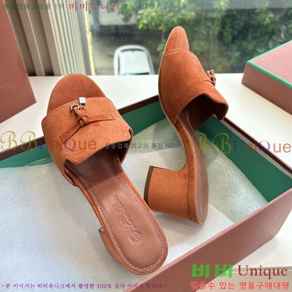  ηǾƳ   LP2575550-6  5cm