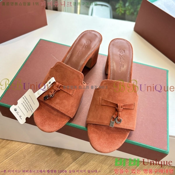  ηǾƳ   LP2575550-6  5cm