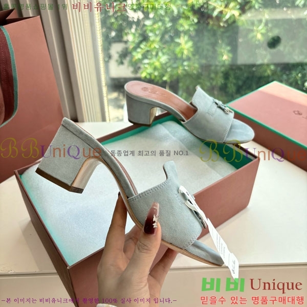  ηǾƳ   LP2575550-5  5cm