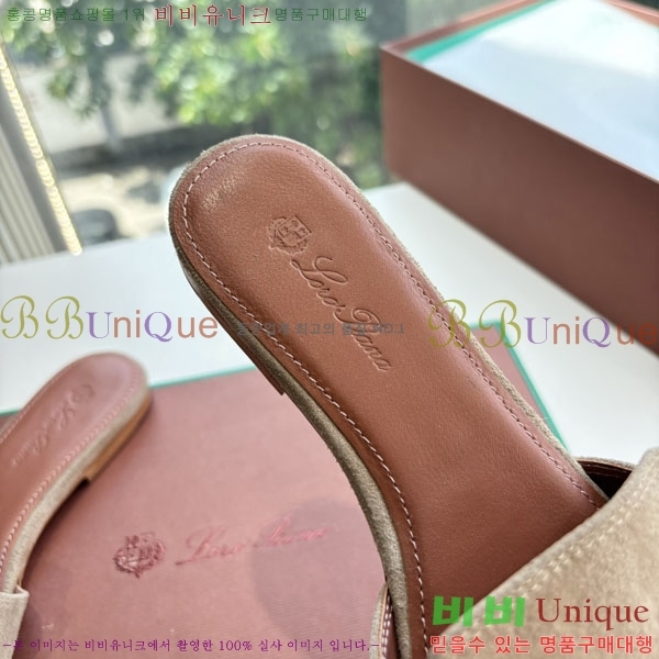  ηǾƳ  LP2575551-11