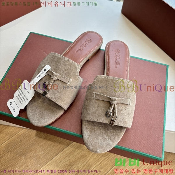  ηǾƳ  LP2575551-11