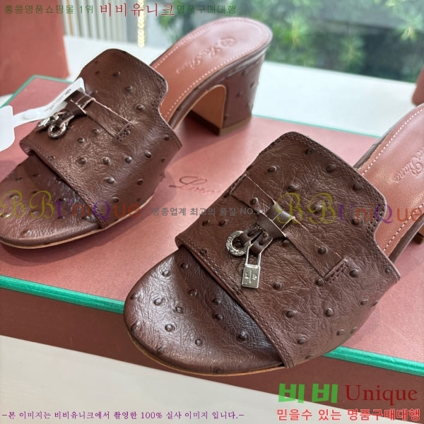  ηǾƳ   LP2575550-4  5cm