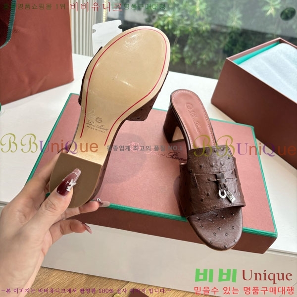  ηǾƳ   LP2575550-4  5cm