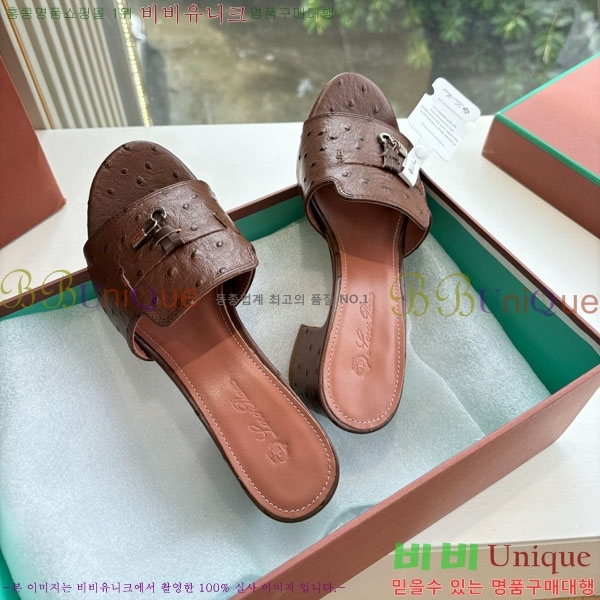  ηǾƳ   LP2575550-4  5cm