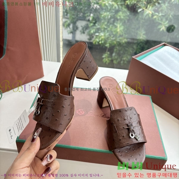  ηǾƳ   LP2575550-4  5cm