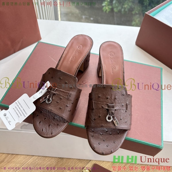  ηǾƳ   LP2575550-4  5cm