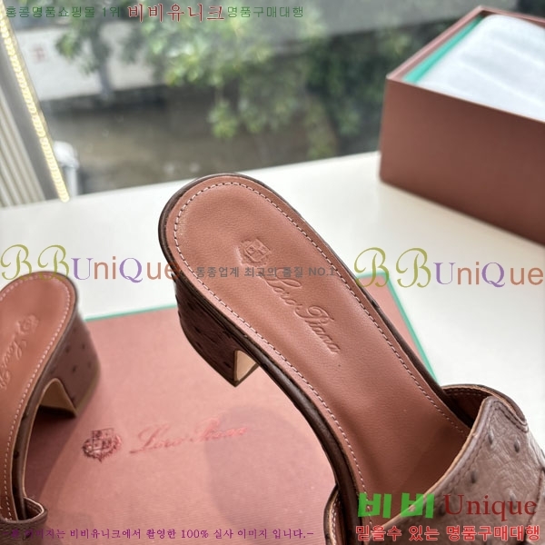  ηǾƳ   LP2575550-4  5cm