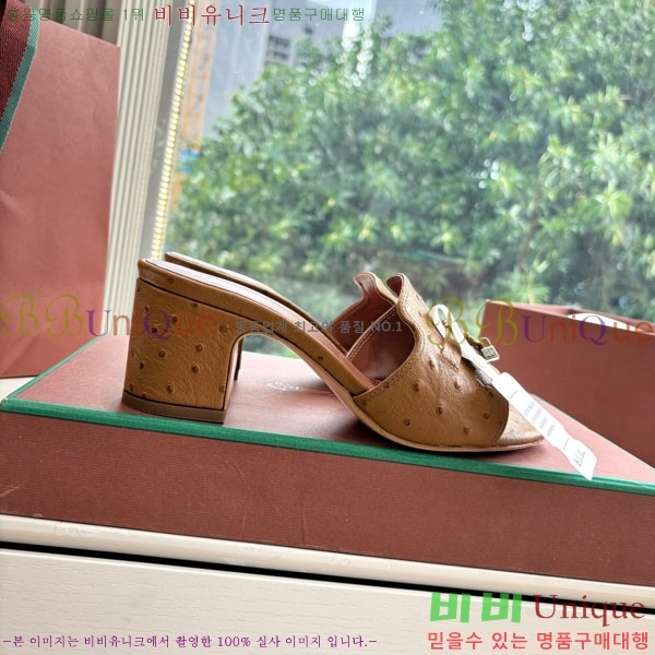  ηǾƳ   LP2575550-3  5cm