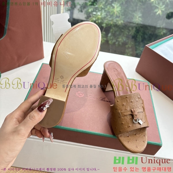  ηǾƳ   LP2575550-3  5cm