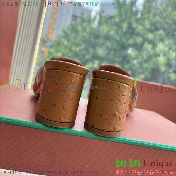  ηǾƳ   LP2575550-3  5cm