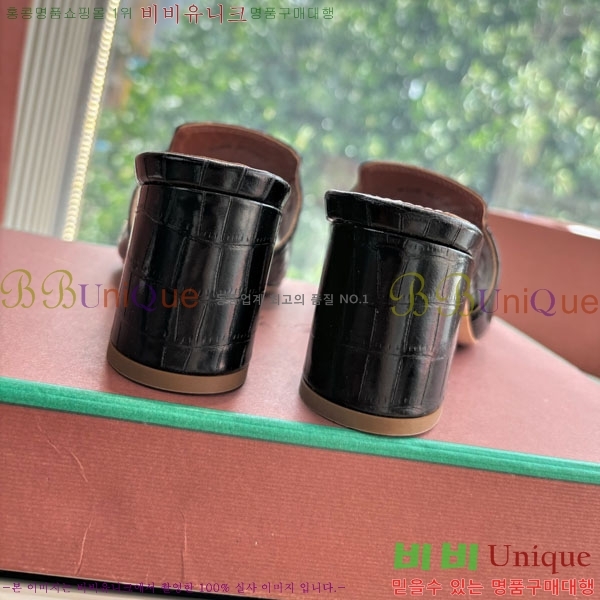  ηǾƳ   LP2575550  5cm