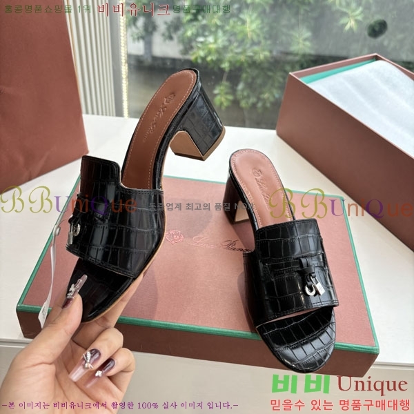  ηǾƳ   LP2575550  5cm