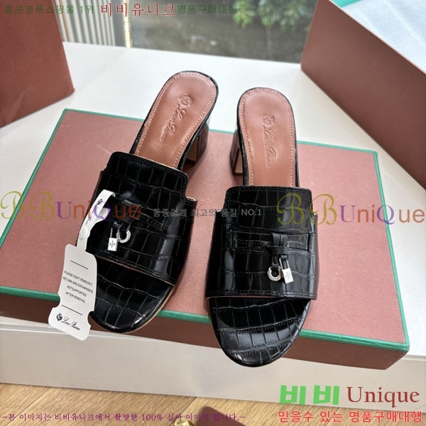  ηǾƳ   LP2575550  5cm