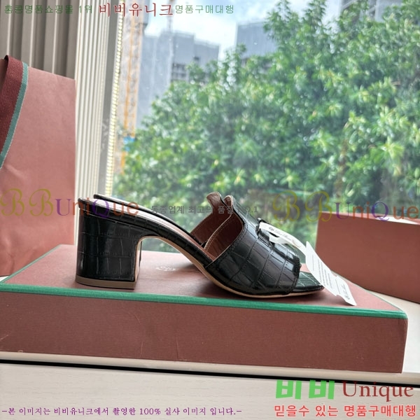  ηǾƳ   LP2575550  5cm