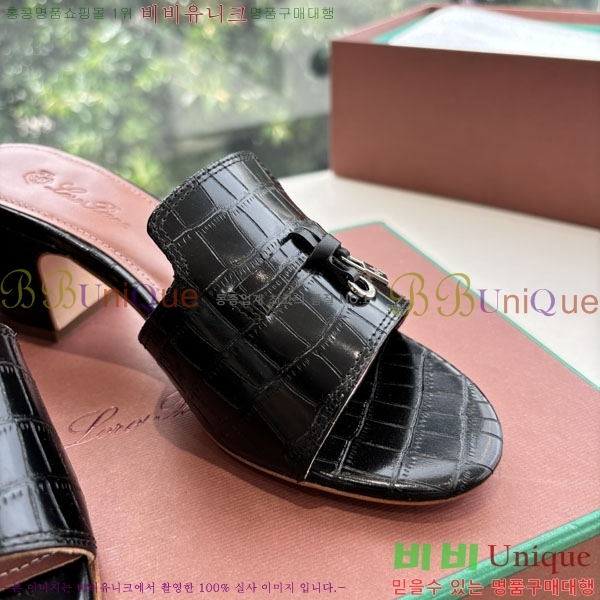  ηǾƳ   LP2575550  5cm