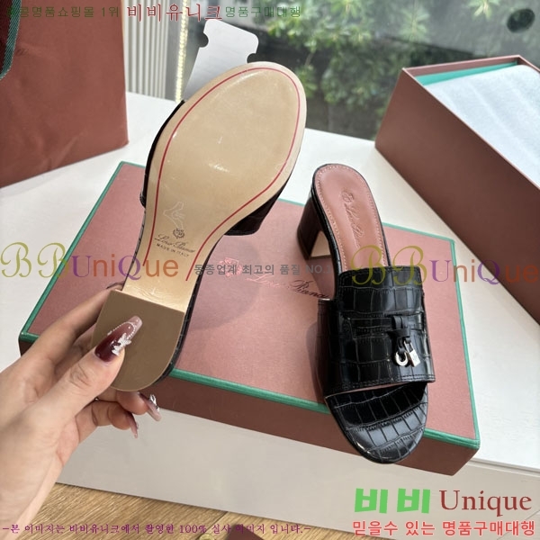  ηǾƳ   LP2575550  5cm