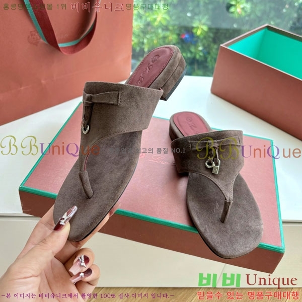  ηǾƳ ɸ LP2500096-8