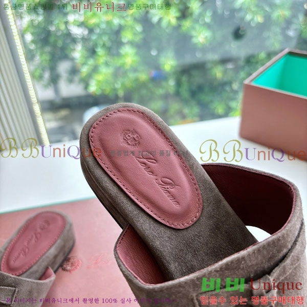  ηǾƳ ɸ LP2500096-8