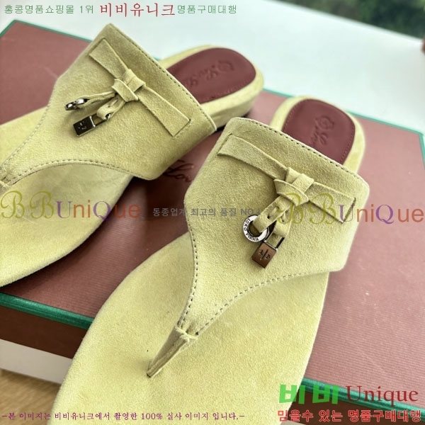  ηǾƳ ɸ LP2500096-6