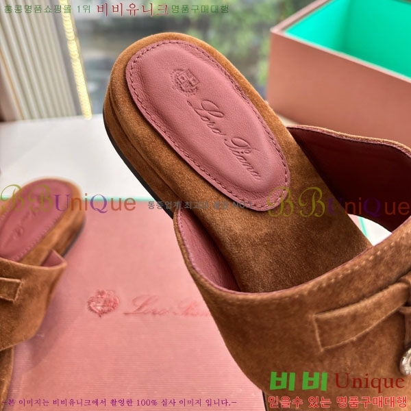  ηǾƳ ɸ LP2500096-2