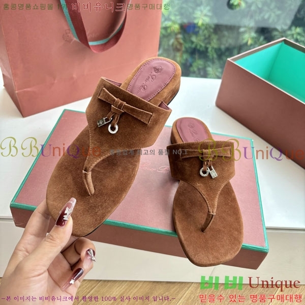  ηǾƳ ɸ LP2500096-2