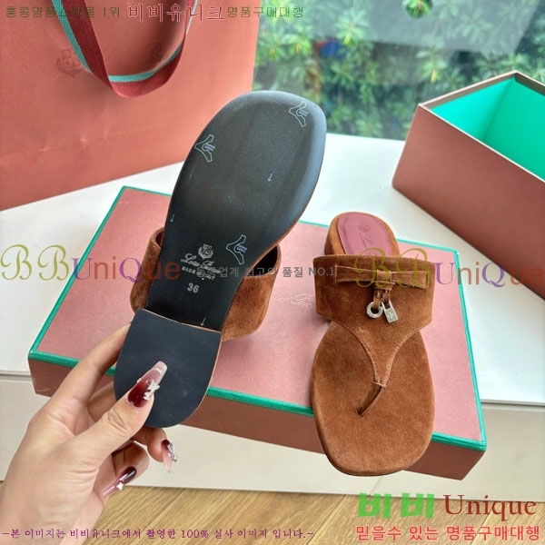  ηǾƳ ɸ LP2500096-2