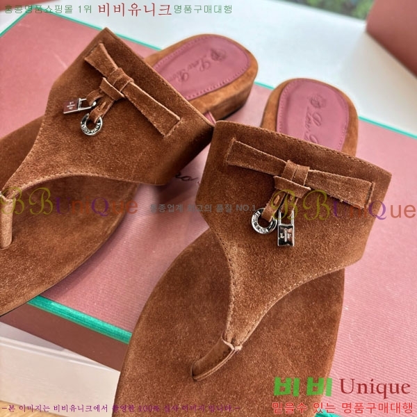  ηǾƳ ɸ LP2500096-2