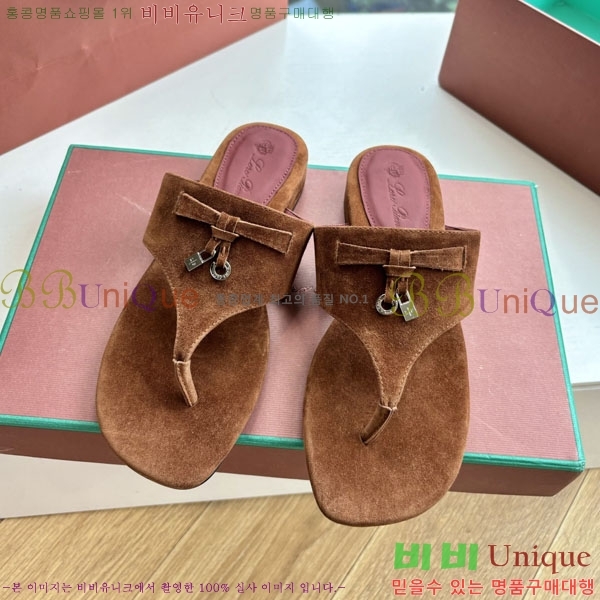  ηǾƳ ɸ LP2500096-2