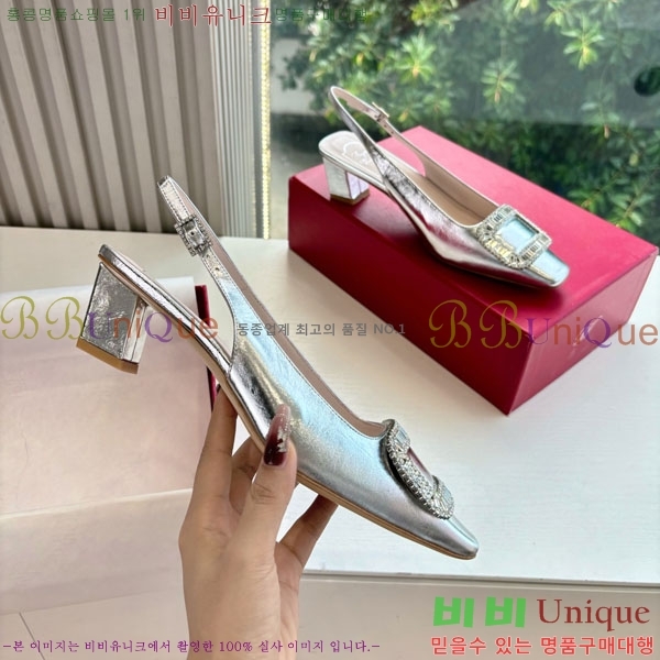������� ������ ������ RV299062-1 �� 4.5cm