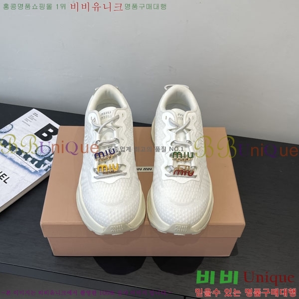 ���� �̿�̿� ��� ����Ŀ�� H1100054-1