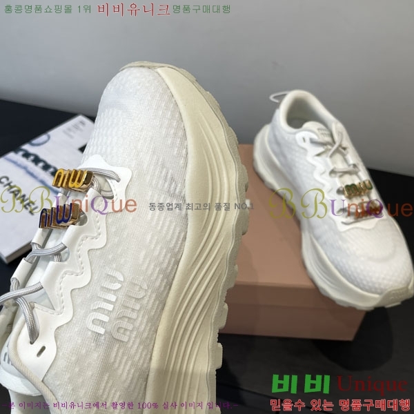 ���� �̿�̿� ��� ����Ŀ�� H1100054-1