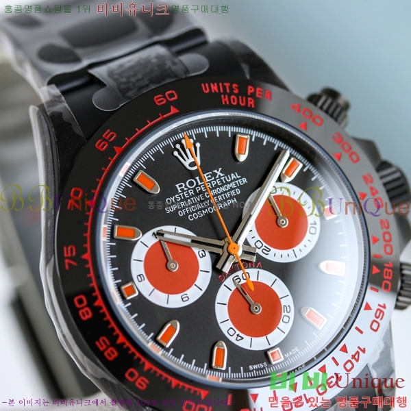 �η��� ���̽��� �����䳪 R137550-5