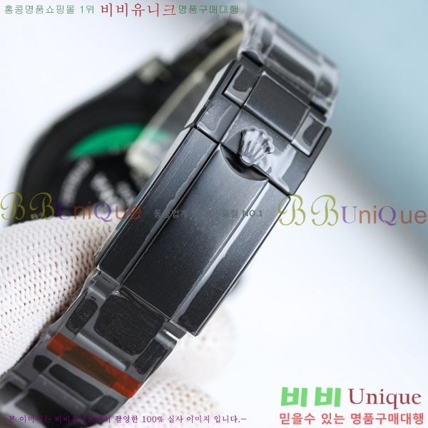 �η��� ���̽��� �����䳪 R137550-5