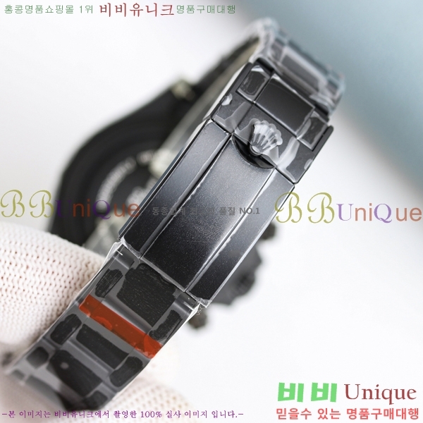 �η��� ���̽��� �����䳪 R137550-2