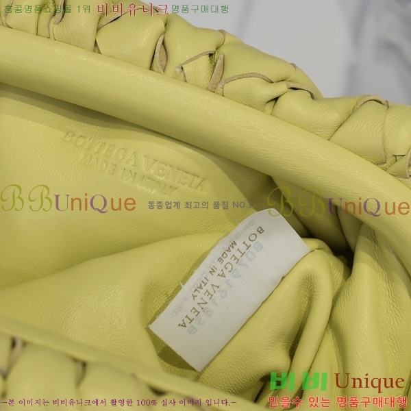 #���װ�����Ÿ ���� �̴� ���ι� �Ŀ�ġ 585852-208