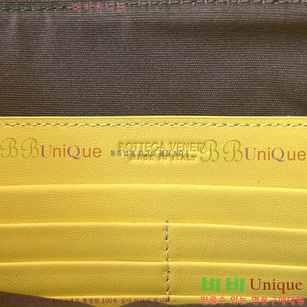 #װŸ Ʈġ  Ŀġ 522430-5