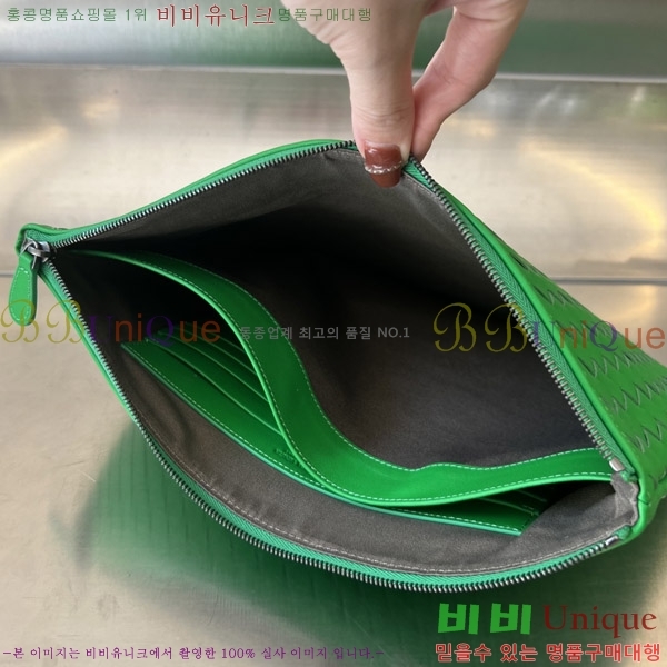 #װŸ Ʈġ  Ŀġ 522430-8