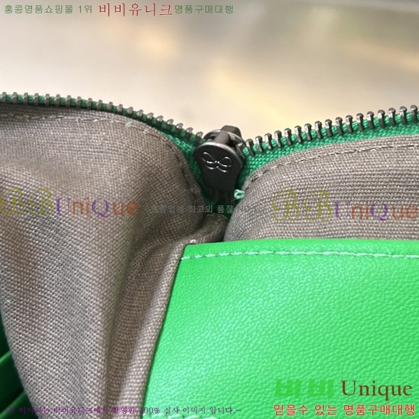 #װŸ Ʈġ  Ŀġ 522430-8