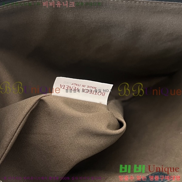 #װŸ Ʈġ  Ŀġ 256405-5