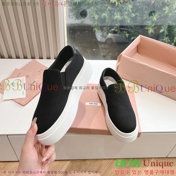 ���� �̿�̿� ĳ�־� ������ 3MU27789