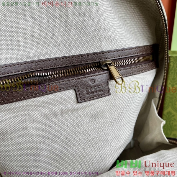 # ǵ GG  779901-700