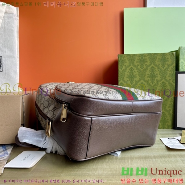 # ǵ GG  779901-700