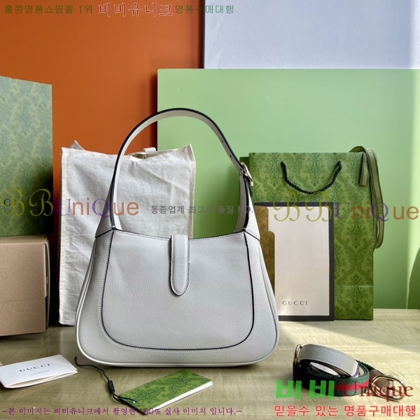 # Ű 1961   810232-701