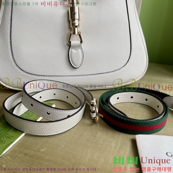 # Ű 1961   810232-701