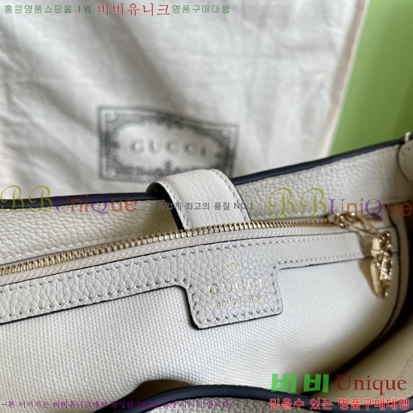 # Ű 1961   810232-701