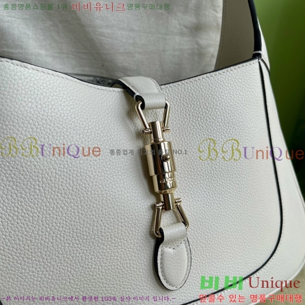 # Ű 1961   810232-701