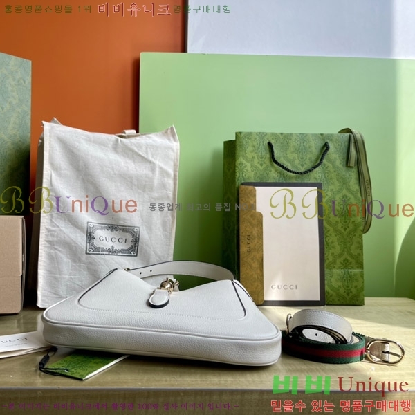 # Ű 1961   810232-701