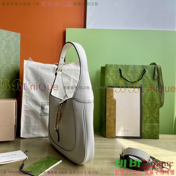 # Ű 1961   810232-701