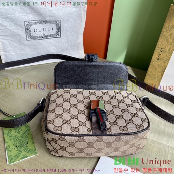 # GG ̴ ޽  802100-701