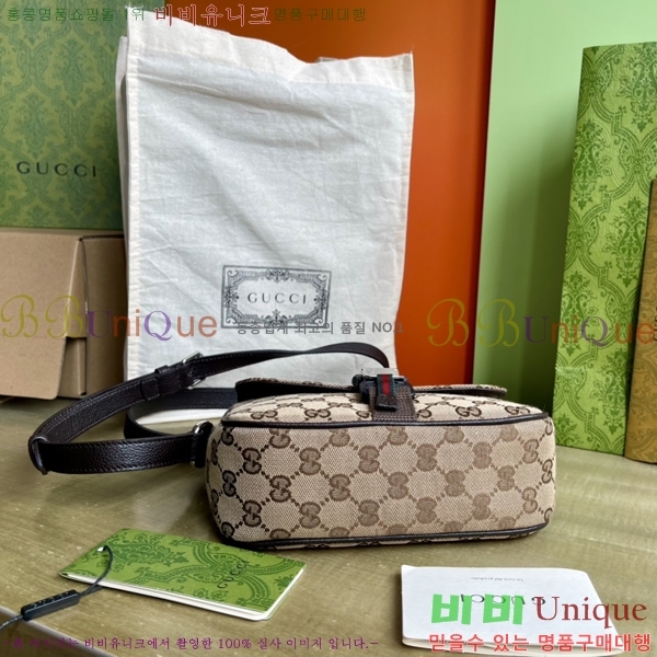 # GG ̴ ޽  802100-701